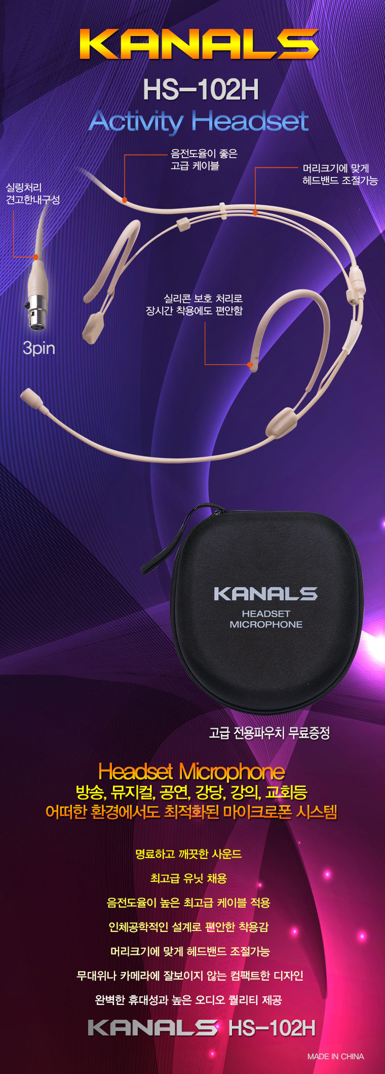 235149625_3yFWcpsx_7a3a0eef09c61e2ffe316acfeeb4e8c3c255811e.jpg 이미지크게보기