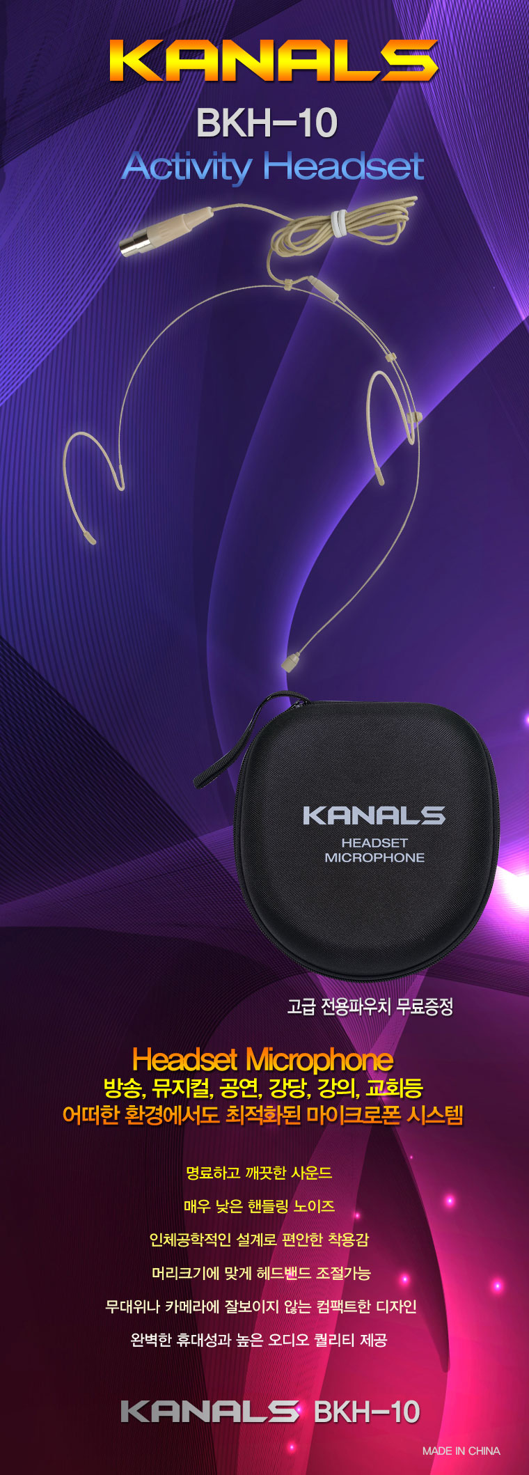 235149625_alsWepmC_e5bb7be764735f725c858ff044fc45d01dd6d940.jpg 이미지크게보기