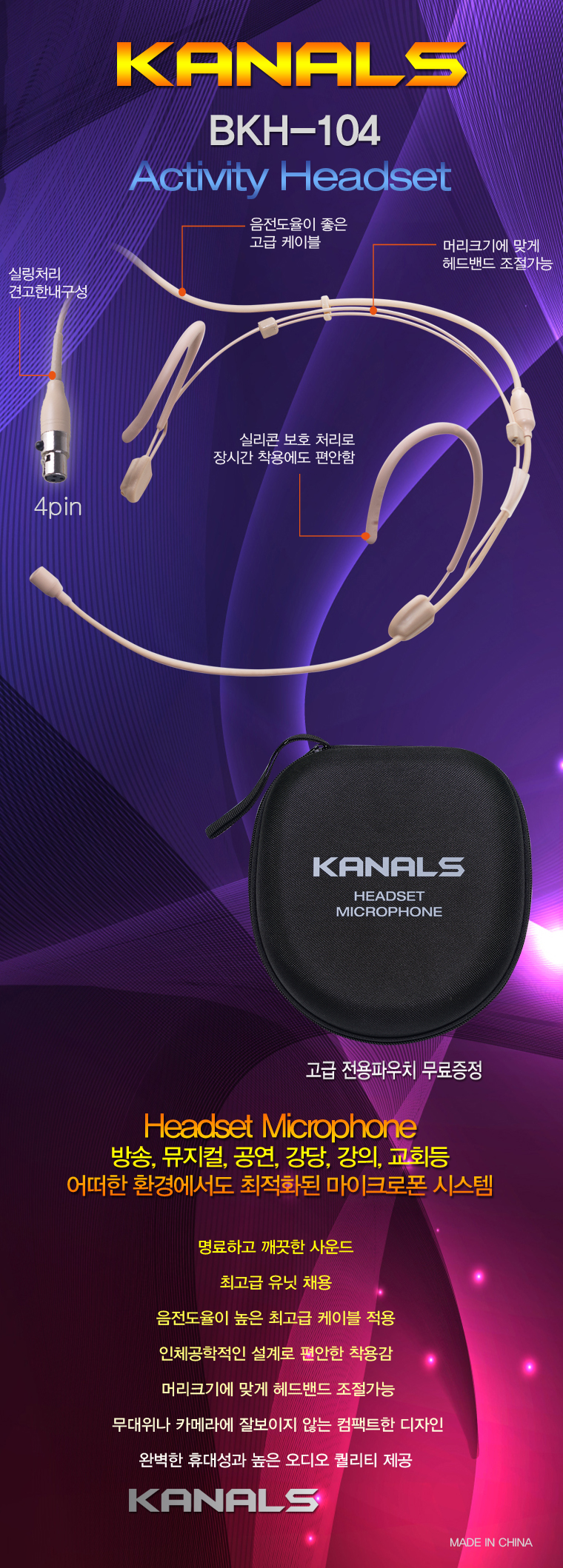 235149625_kFIjb2SX_df3c2b590db3efc4fff295ec54fc8dcf862439a1.jpg 이미지크게보기