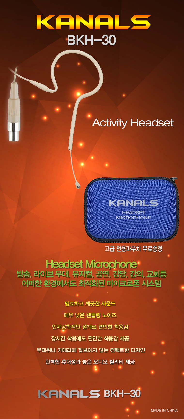 235149625_w4L2YI0N_3b3fa5a32b89702aed175a93156ab4bfc3c01548.jpg 이미지크게보기