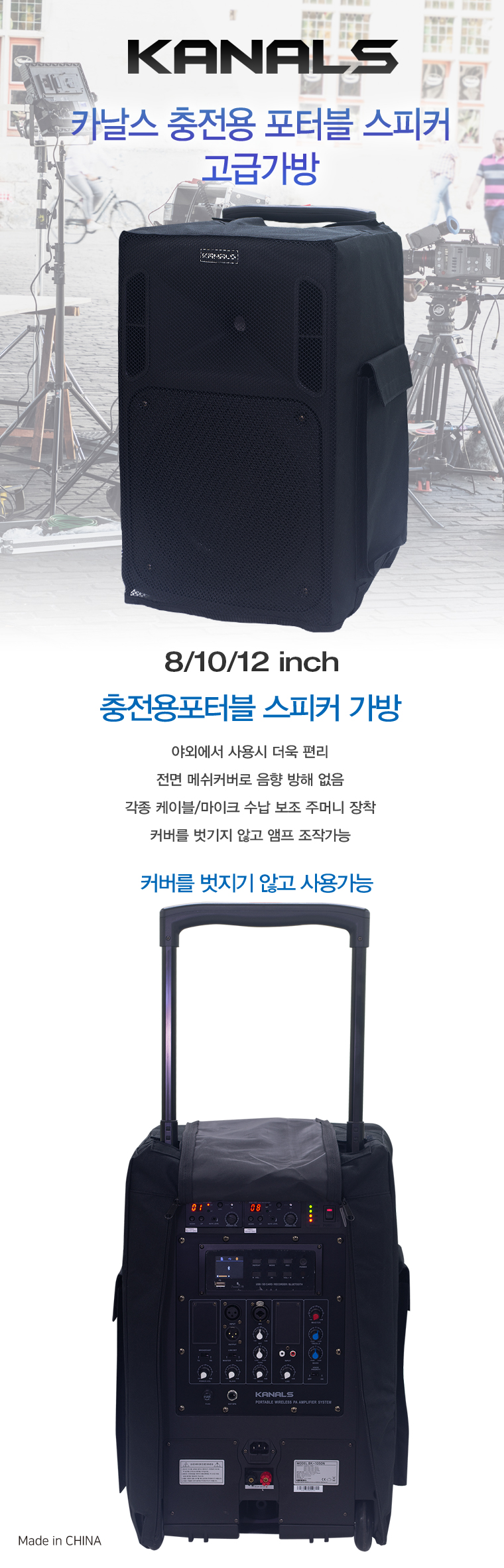 235149625_dOLV4KWD_08fcc476aedc9acde205000ae22b3dbc6feec35d.jpg 이미지크게보기