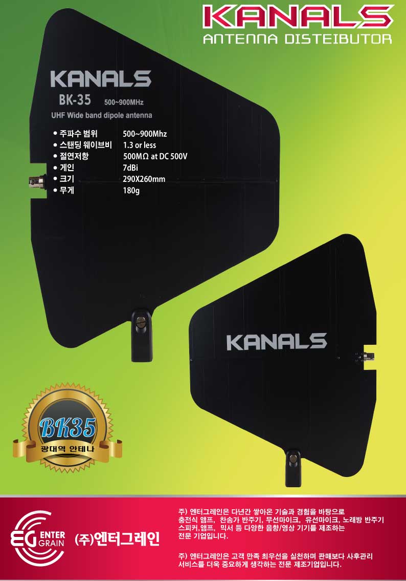 11312_copy_11318_235149625_fGE5HPeh_0dd7f001dafc488b28128fe812ad0dd4eca9da26.jpg 이미지크게보기