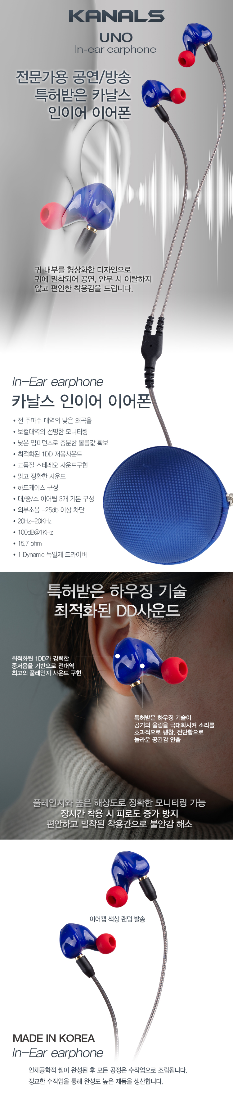 235149625_AQzHhuyg_104939f1d5ef40c5b03c876d259b724195409c0c.jpg 이미지크게보기