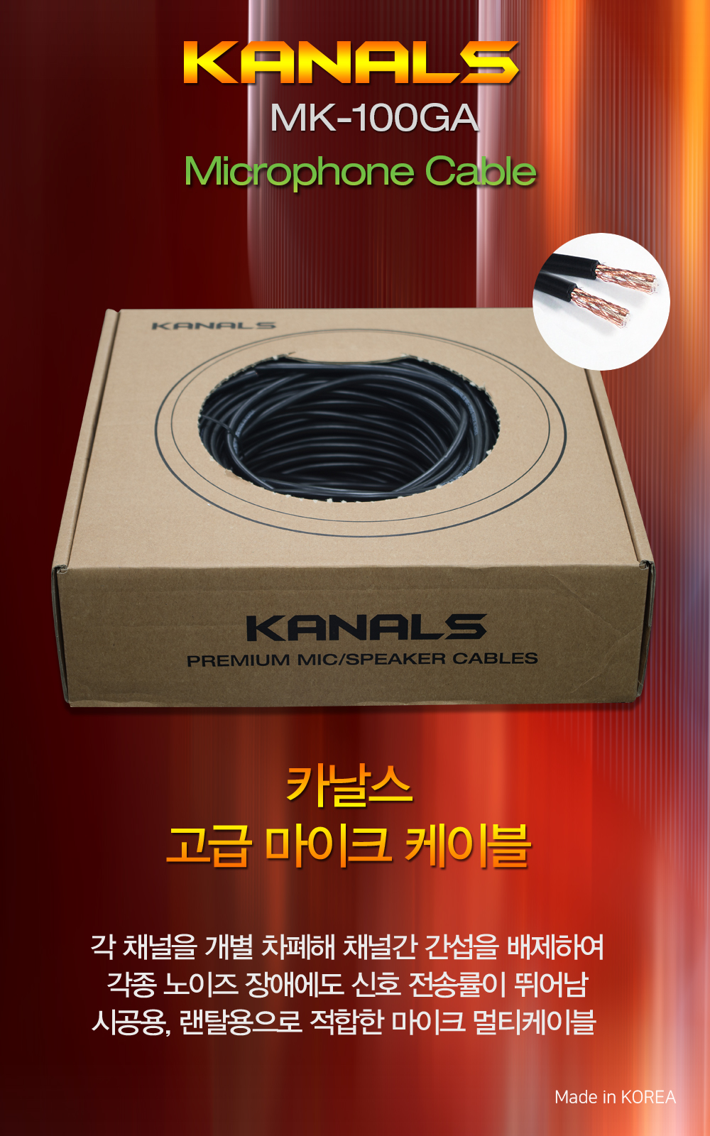 235149625_8rCkaR4B_60c378b1bf14261b3a75aaa0b976bf2f51e5d512.jpg 이미지크게보기