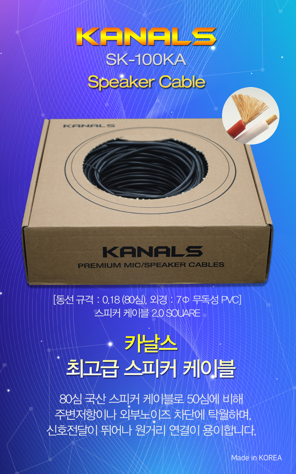 235149625_Tb0fzNnM_a37869070ddb4809cdb6bc264daf1cec1c66e54b.jpg 이미지크게보기