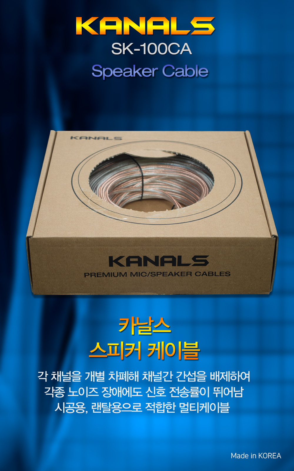 235149625_Z0yc8pPm_bd23150261acdb740603bd6b7a1c1a2e086417e8.jpg 이미지크게보기