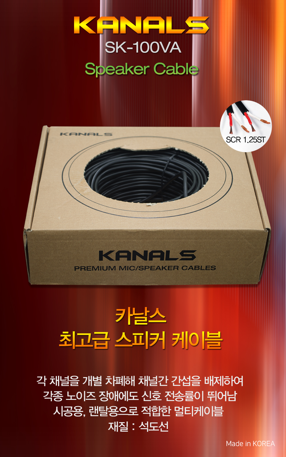 235149625_cKe4wGH3_6c125de0a7b25e8a2edd353f12008130d00548cb.jpg 이미지크게보기