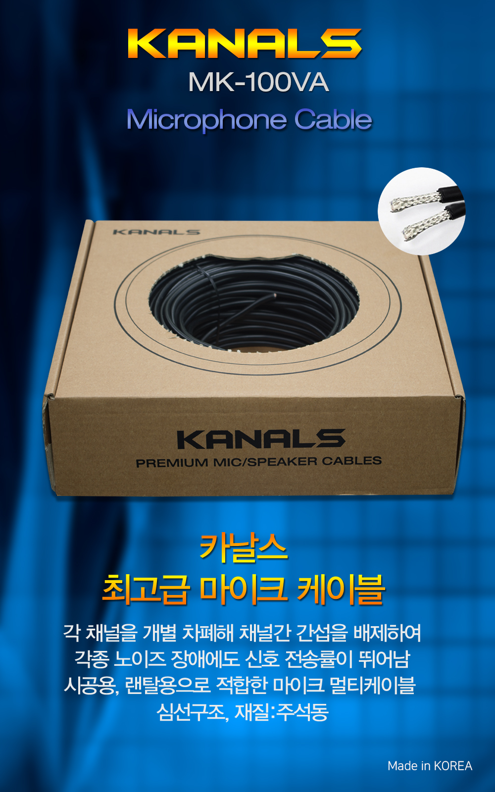 235149625_dUhEIKbt_de9e2cc6ee071f3b3a49cbc6da284b7954365cce.jpg 이미지크게보기