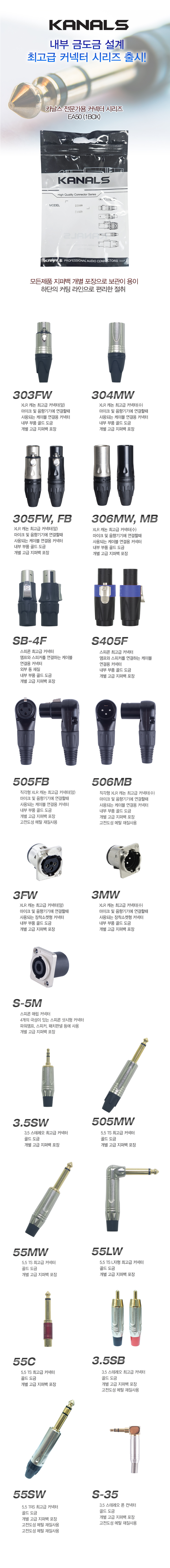 235149625_eudXOKiw_750977fa2aa4c95372c85c67df7be37e76765fdd.jpg 이미지크게보기