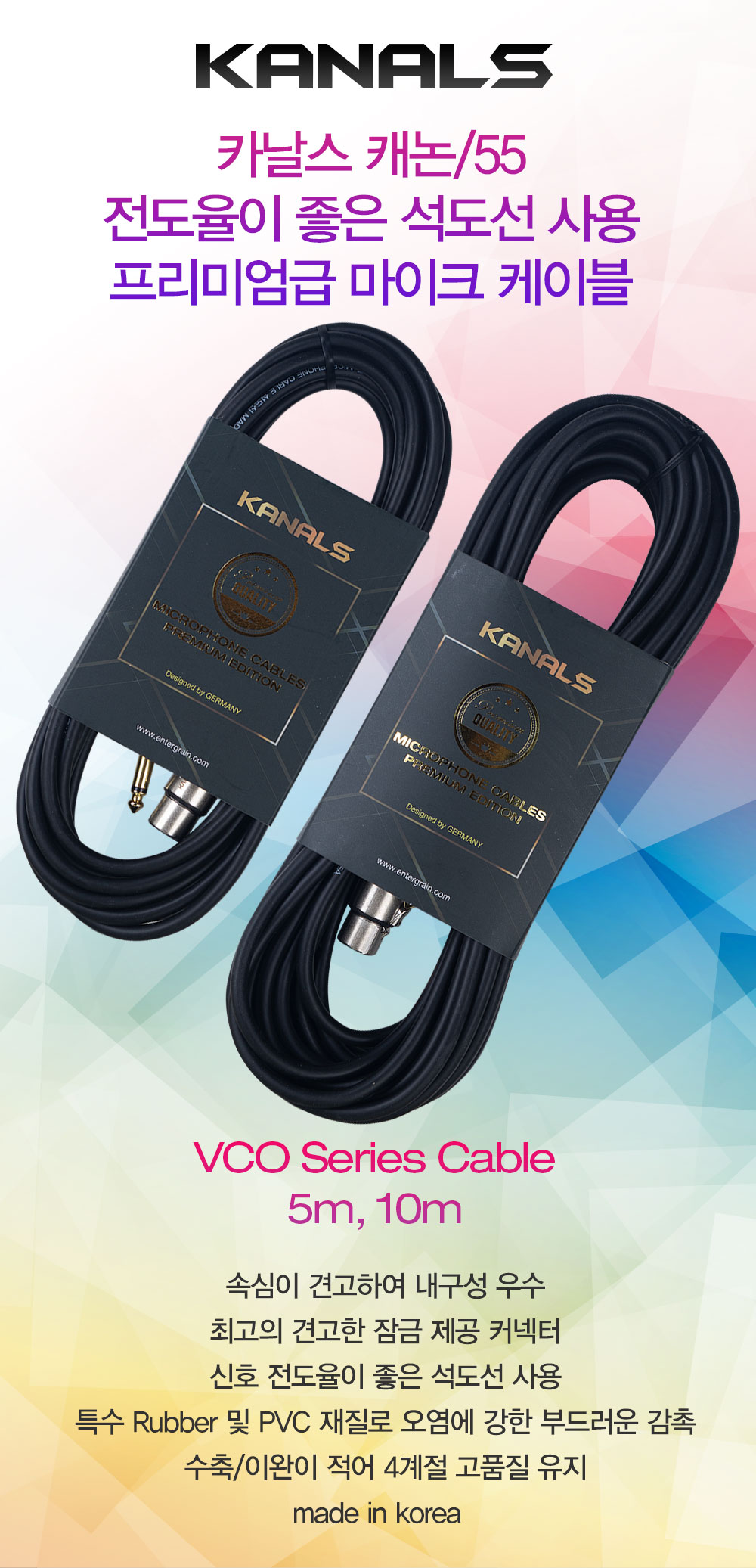 235149625_tWyNXRb5_47603026a9fdf6055fa4dc62eed019b43a22bd4d.jpg 이미지크게보기