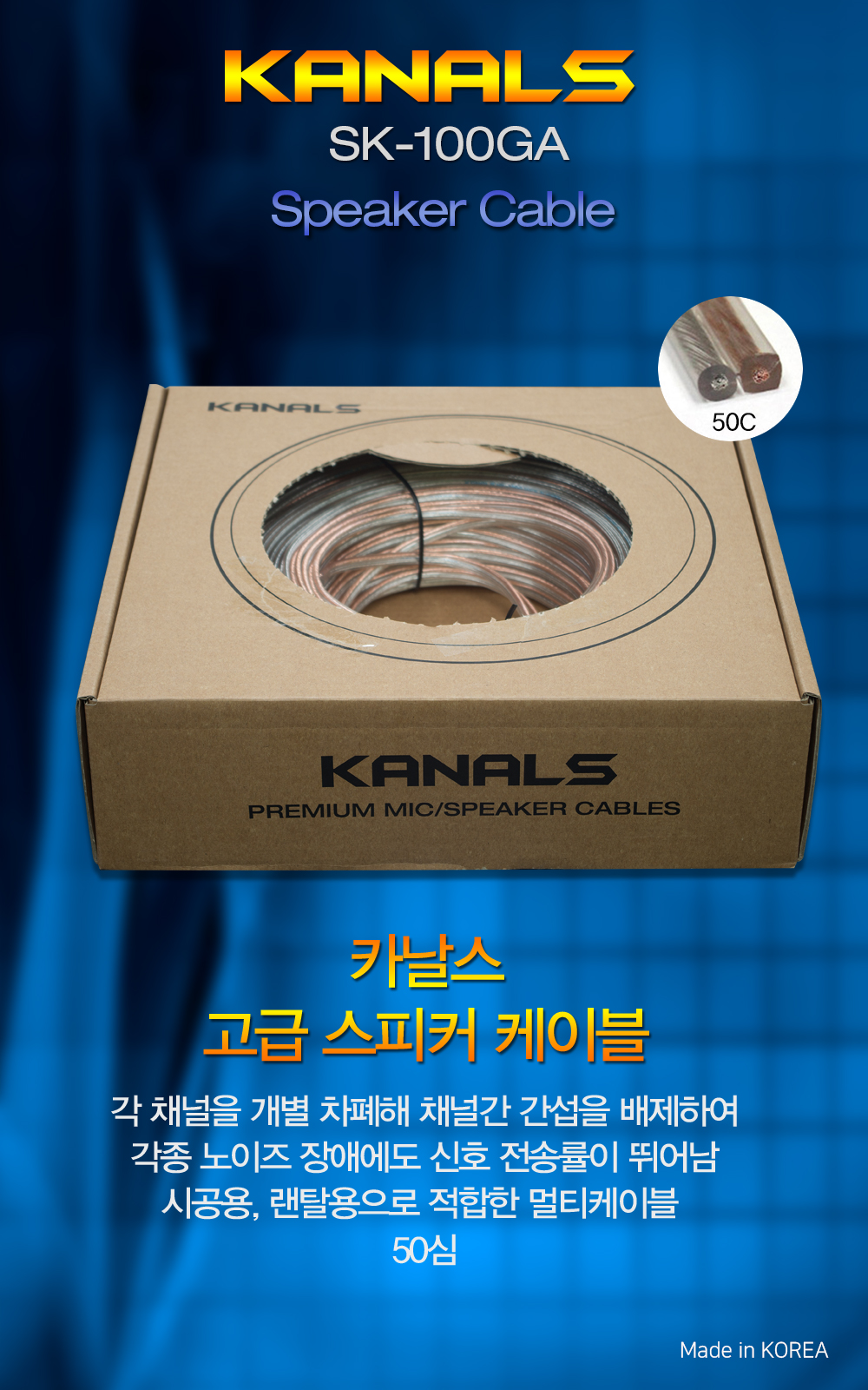 235149625_yduQXNim_8107a6d7b83f9cc625446c50ac0d4f045f3f1eb9.jpg 이미지크게보기