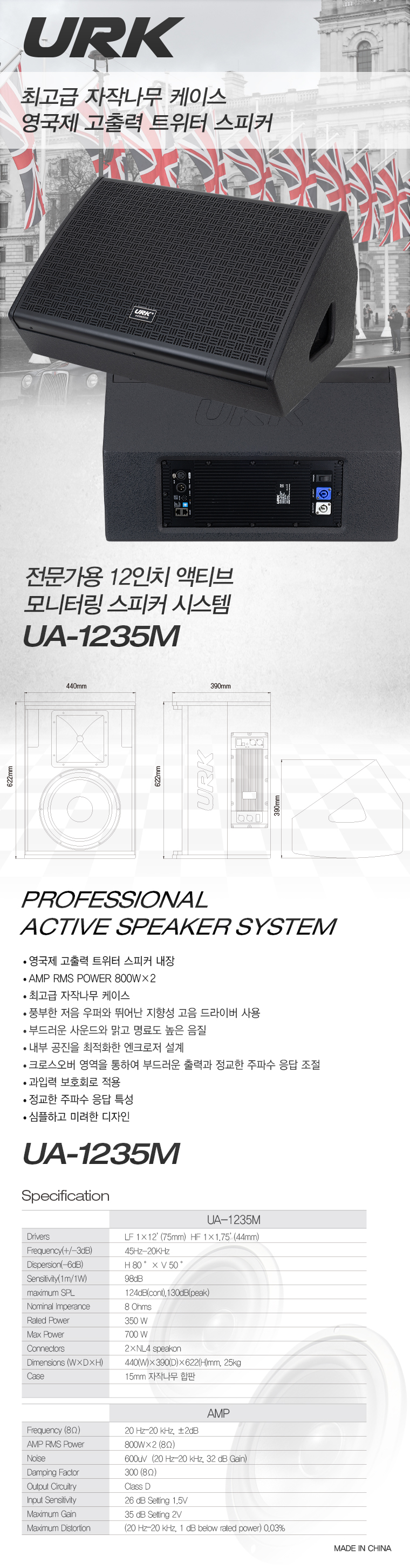 235149625_bznZ1Np3_b867f272f11a791d2dbacaad368b3c3b7585e08b.jpg 이미지크게보기