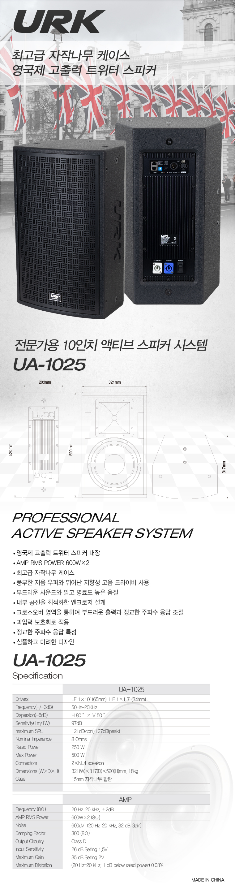 235149625_er3Xk5Hf_2bc0033be2c3c772c5a12c0ddf5b44a618fadfe5.jpg 이미지크게보기