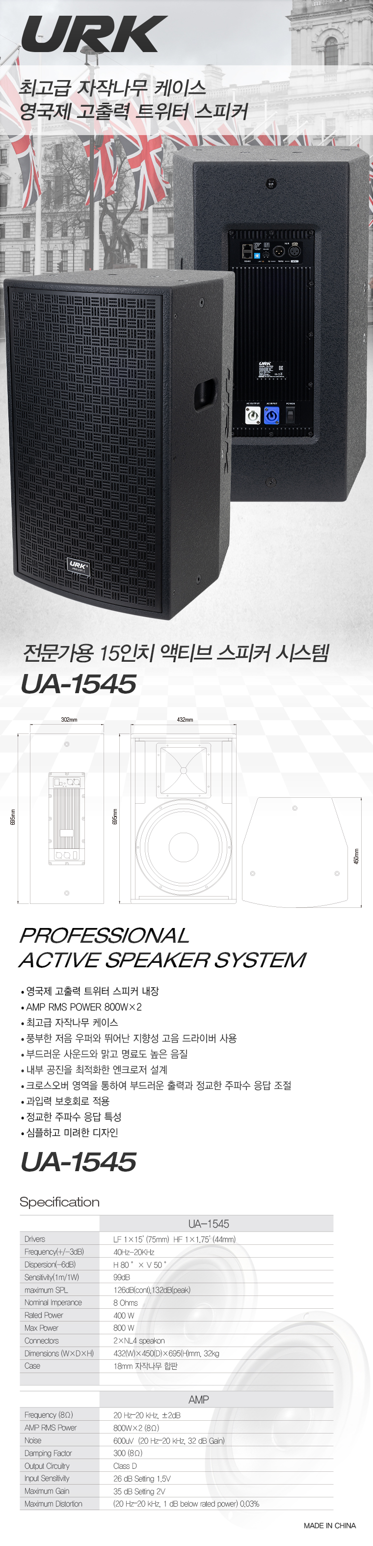 235149625_tCgAMWfj_afd15617759099fb7845178273fd29df9cfafb1b.jpg 이미지크게보기