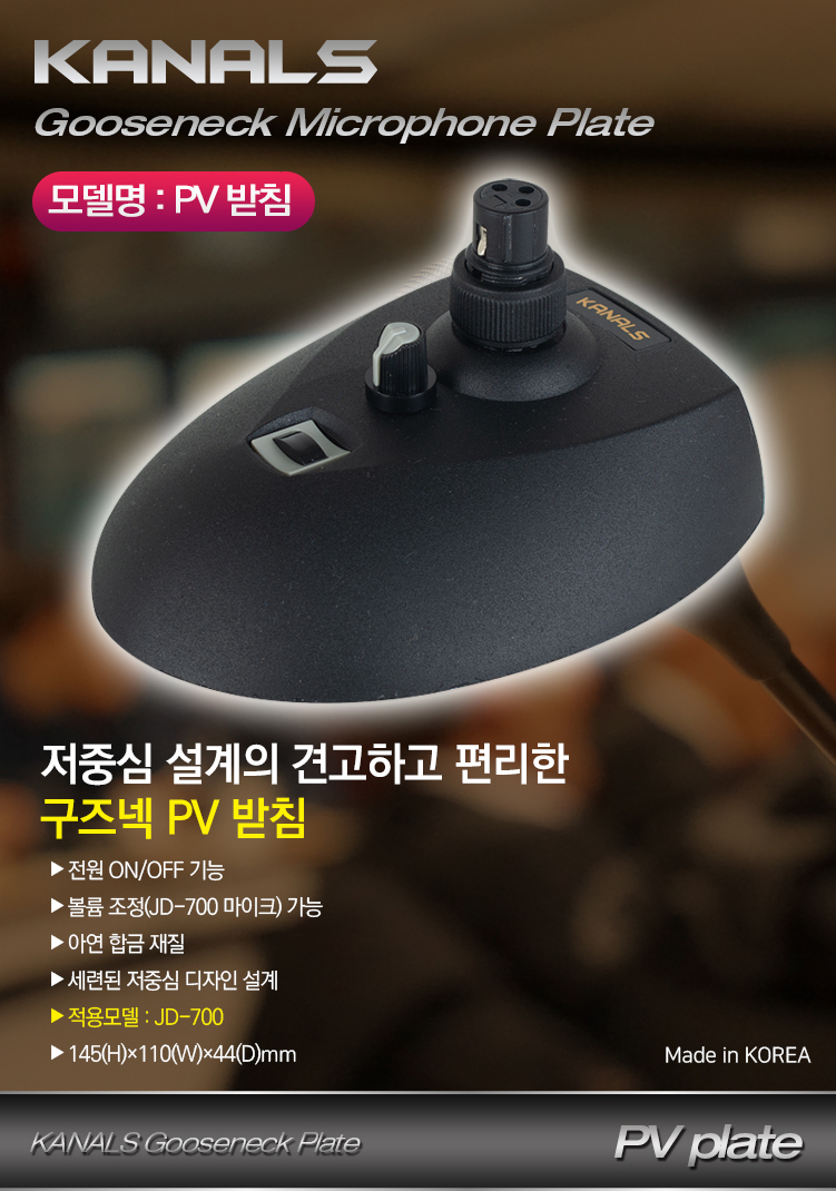 235149625_pynZWQ3z_d7f45b7c827694af3d3ee96cbc76728d137bb2e0.jpg 이미지크게보기