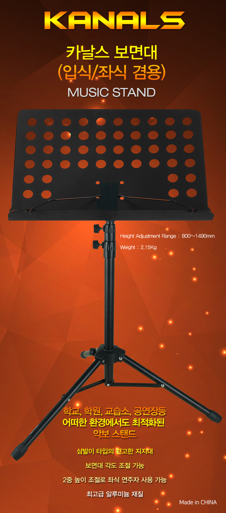 235149625_CN7K8VfY_d81d9347b63857c219addba1d42661270e5be62b.jpg 이미지크게보기