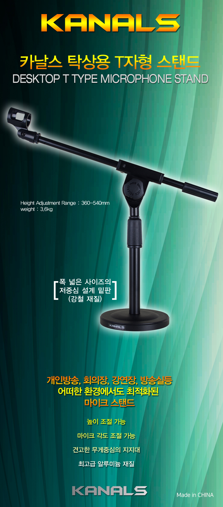 235149625_hBkWD6nJ_17efe1a9fe3b4e69791d0413728c426be1f33106.jpg 이미지크게보기