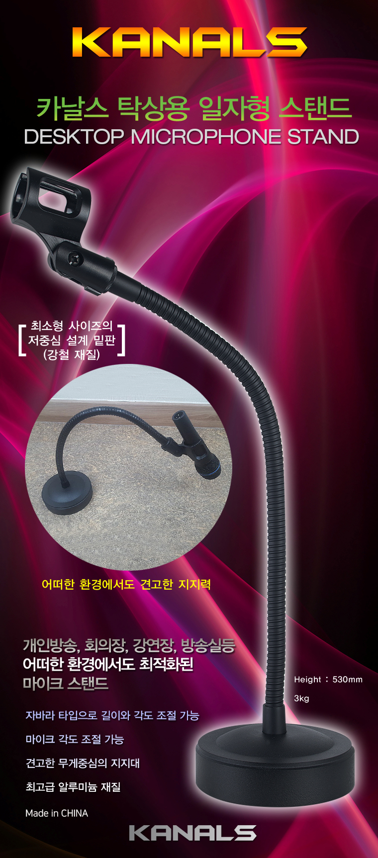 235149625_jI4xrFei_a73af02ee4e20bd01c95fd4679e48d56307d6722.jpg 이미지크게보기