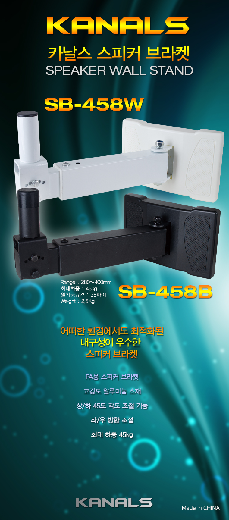 235149625_zY1pcJoC_6c4a8040a5dd03253fa0645ad1cf7d3fa05f9560.jpg 이미지크게보기