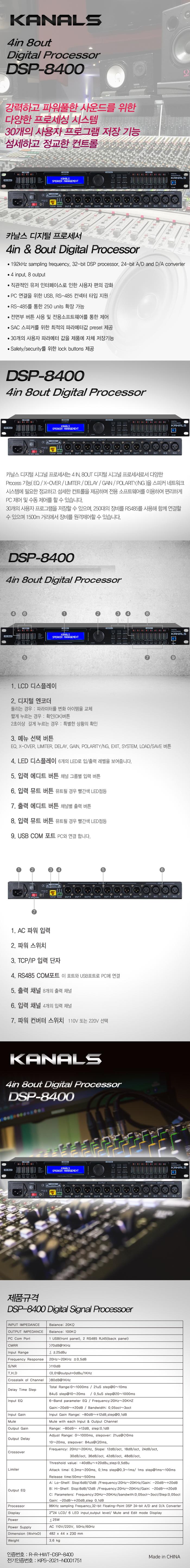 /user/t/treble/editor/2505/7c4da065a711545ede4249ffd3214747_1747130462_3093.jpg 이미지크게보기