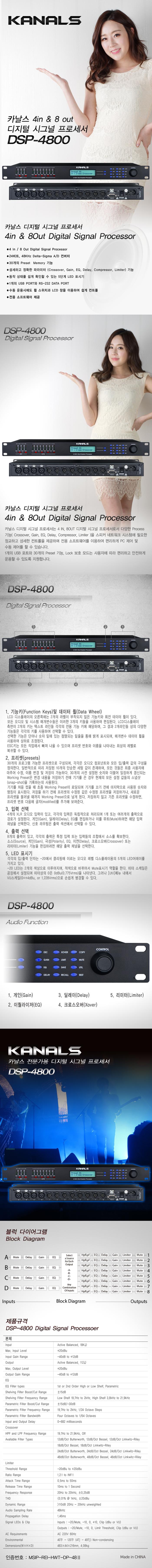 /user/t/treble/editor/2505/7c4da065a711545ede4249ffd3214747_1747130520_3992.jpg 이미지크게보기