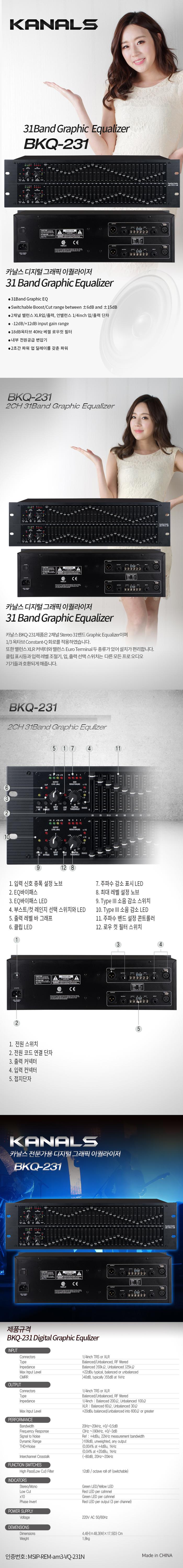 /user/t/treble/editor/2505/7c4da065a711545ede4249ffd3214747_1747130564_0031.jpg 이미지크게보기