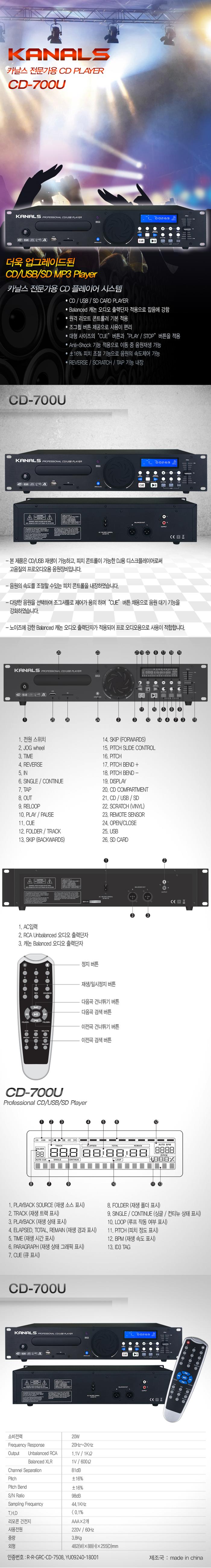 /user/t/treble/editor/2505/7c4da065a711545ede4249ffd3214747_1747130592_5716.jpg 이미지크게보기