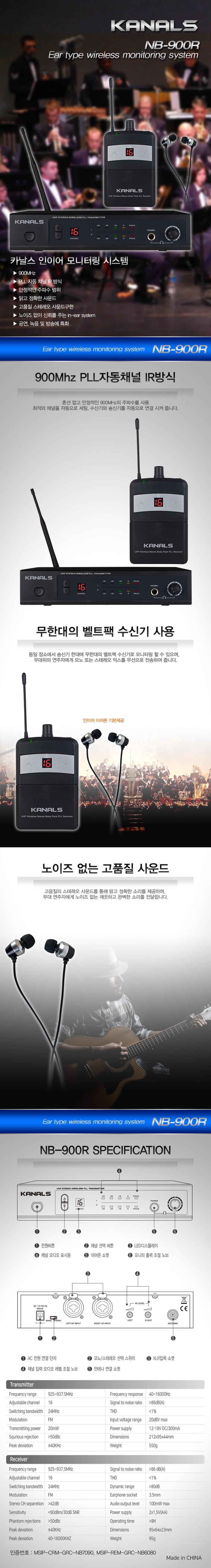 /user/t/treble/editor/2505/7c4da065a711545ede4249ffd3214747_1747130901_1084.jpg 이미지크게보기