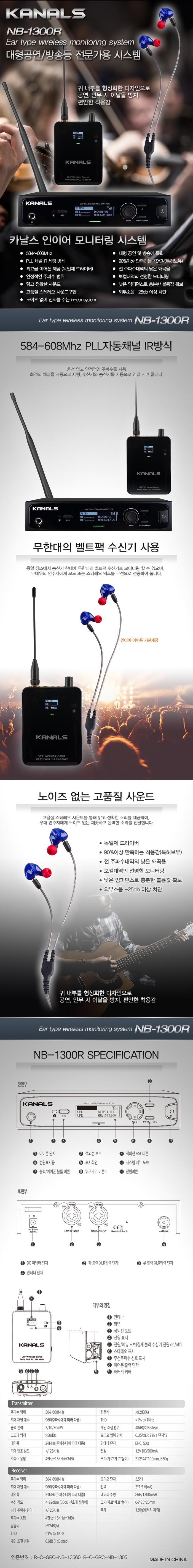 /user/t/treble/editor/2505/7c4da065a711545ede4249ffd3214747_1747131007_8225.jpg 이미지크게보기