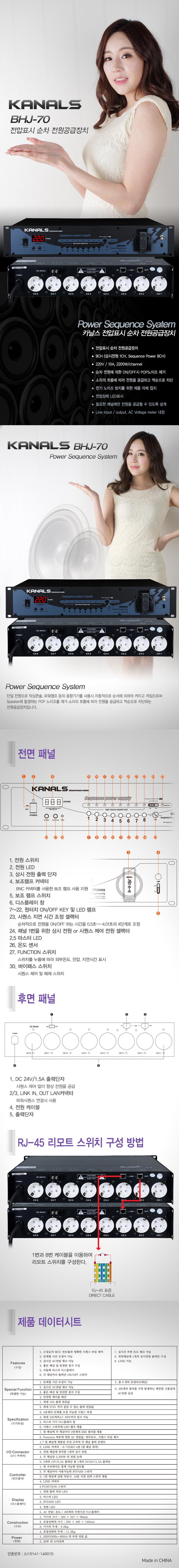 /user/t/treble/editor/2505/7c4da065a711545ede4249ffd3214747_1747133139_4103.jpg 이미지크게보기