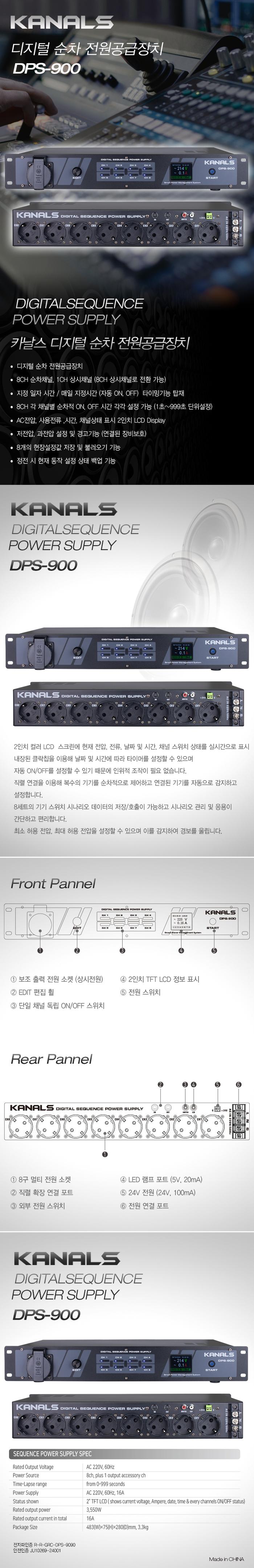 /user/t/treble/editor/2505/7c4da065a711545ede4249ffd3214747_1747133176_3367.jpg 이미지크게보기